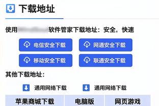 必威体育官方网站下载