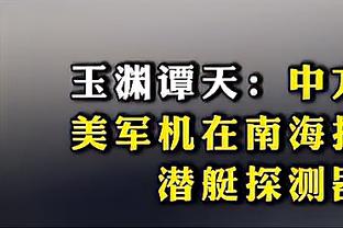 新利体育官网登录网址大全截图2